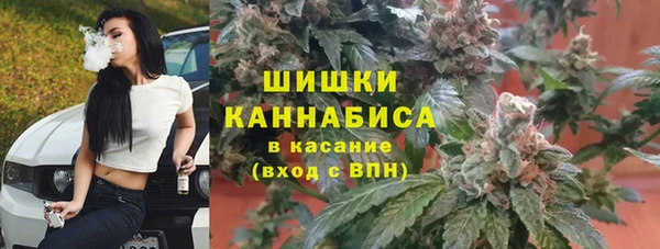 кокаин Вязники